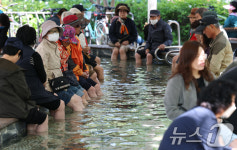 유성온천축제서 즐기는 족욕
