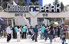 창원NC파크 재개장 무기한 연기…NC, 임시 대체 홈구장 찾는다