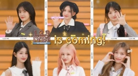아이브, 자체 리얼리티 1.2.3 IVE 시즌6 컴백…9일 첫 공개