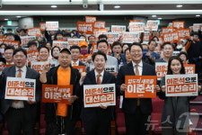 개혁신당 이준석으로 대선 승리
