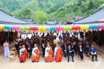 인제 백담사 ‘봉축 법요식’