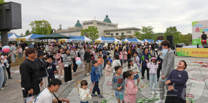 임실 치즈테마파크 찾은 어린이들