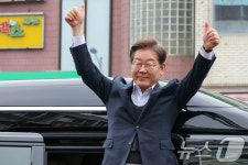[뉴스1 PICK]이재명, 경기·충북돌며 2차 경청투어 시작