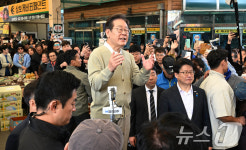 이재명 후보, 증평 장뜰시장 즉흥 연설