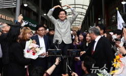 김문수 포항 시민들 사랑합니다