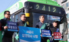 서울시버스노조, 준법운행 재개