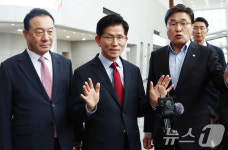 김문수-한덕수 단일화 논의에…평화홀딩스 25% 강세[핫종목]