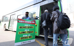 [뉴스1 PICK]연휴 끝나자 서울 버스 준법투쟁 재개 8일 파업 여부 결정
