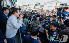 즉흥 연설하는 이재명