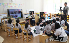 제주 한울타리 유치원 교육 현장