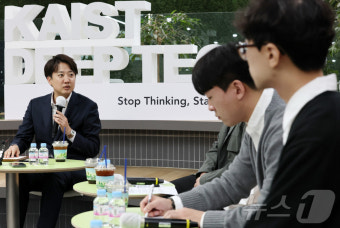 카이스트 방문한 이준석 후보