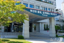 부산진구, 58억 투입해 전통시장 주차환경 개선