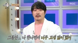 KCM, 숨겨온 두 딸 고백…