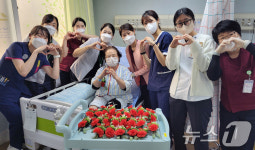 대구 곽병원, 어버이날 카네이션 선물