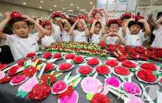 행복한 어버이날 되세요