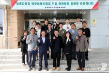 강원농업기술원·북부원예시험장, 원예 분야 연구 협력 논의