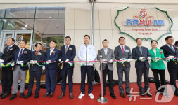 묵동천 수변활력거점 조성사업 준공