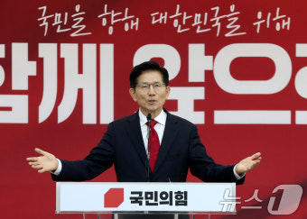 경기도당 선대위 발대식서 인사말 하는 김문수 후보