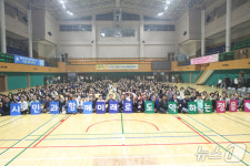 시민과 함께 미래로…정읍시 소통과 화합의 한마음대회 개최