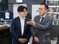 의료기기 기업 루닛 방문한 박민수 제2차관