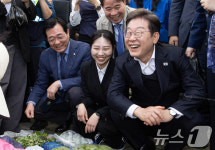 빵 터진 이재명