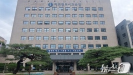 대전교육청, 초등 1학년 1000명 대상 ‘성장판 검사’ 지원