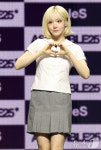 김나경, 예쁜 비비 동생