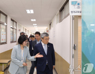 정근식 교육감, 서울도솔학교 교육과정 운영 및 개축 추진 상황 점검