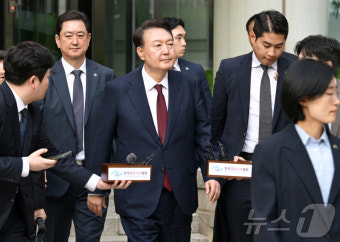 3차 공판 마친 윤석열