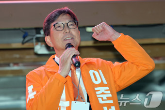 함익병 '이준석이 답이다'