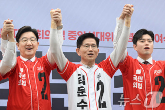 김용태 '쇄신' 권성동 '화합'…김문수 '역발상 인사' 시험대