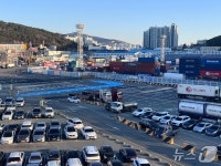 부산항만공사, 신선대부두 입구 진입도로 확장 공사 완료