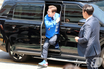 TK 유세 위해 구미 도착한 이재명 후보