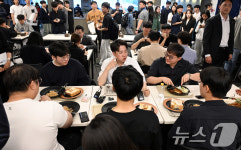이준석, 대구 찾아 경북대 학생들과 점심