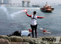 갯바위 고립 가정한 구조 훈련