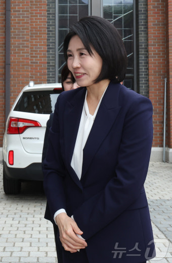 천주교 서울대교구청 방문한 김혜경 여사