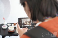 ‘한국의 맛과 멋: 한국의 다과상’ 전시
