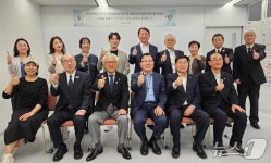 후쿠오카에서 원헬스 외친 수의사들…지구 보호하자 한목소리