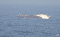 간밤 침수 후 전도된 어진호