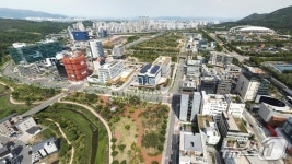 대구 스마트시티센터, 영남권 첫 데이터안심구역 지정