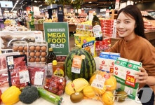 홈플러스 메가 푸드 마켓 3주년 기념, MEGA FOOD 페스타 개최