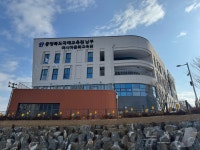 충북국제교육원 남부분원 옥천 장야리에 둥지…이전 준공
