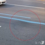 대구 현충로역 앞 도로 지반 15㎝ 부분 침하…오토바이 운전자 부상