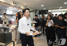 저랑 학식 어때요?