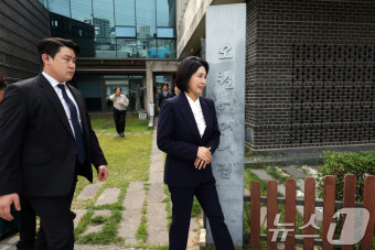 김혜경 여사, 오월어머니와의 감동 만남✨