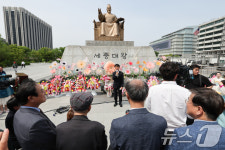 용호성 문체부 차관, 세종대왕 나신 날 첫 국가기념일 축사