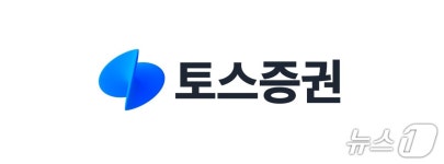토스증권 1분기 순이익 640억원…전년 대비 5배 성장