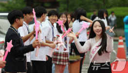 오늘은 내가 주인공