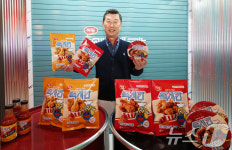하림, ‘맥시칸’ 냉동치킨 브랜드 새롭게 선보여