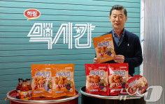 하림, 치킨 간편식 브랜드 ‘맥시칸’ 공개